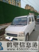 北斗星2011款標準2，找個好人家，年審明年5月，保險明年3