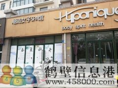 中凱商業街臨街商鋪出租