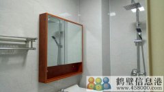 渤海國際一室一廳，首次出租，辦個人工作室首選