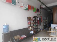 鶴壁美名廣告有限公司招聘平面設計，設計學徒，安裝工