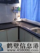 出租出售鹿樓和諧小區(qū)七號樓，精裝未住，房間都朝陽，