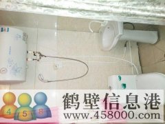 出租一樓，三樓，地下室