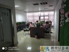 高新招聘----淘寶客服，不限學(xué)歷，年齡16歲-35歲