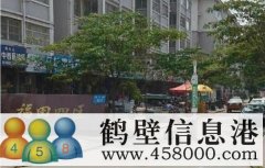 出租福田四區三樓東戶 二室二廳一衛 水電暖家具家電齊全 拎包