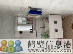 老區老區老區吉房出售