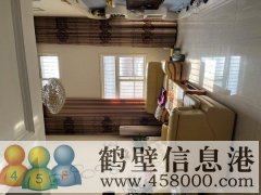 意天公館小區203平 湘江小學中學