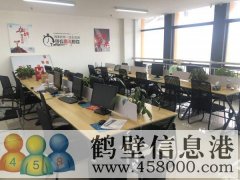 全套辦公設備，拎包入駐，房租可月租