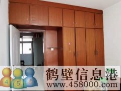 出租建設花園住房一套??！