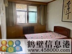 鶴翔小學、淇濱中學學區房出租